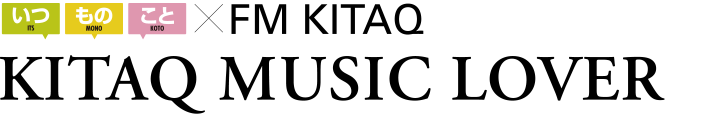 KITAQ MUSIC LOVER
